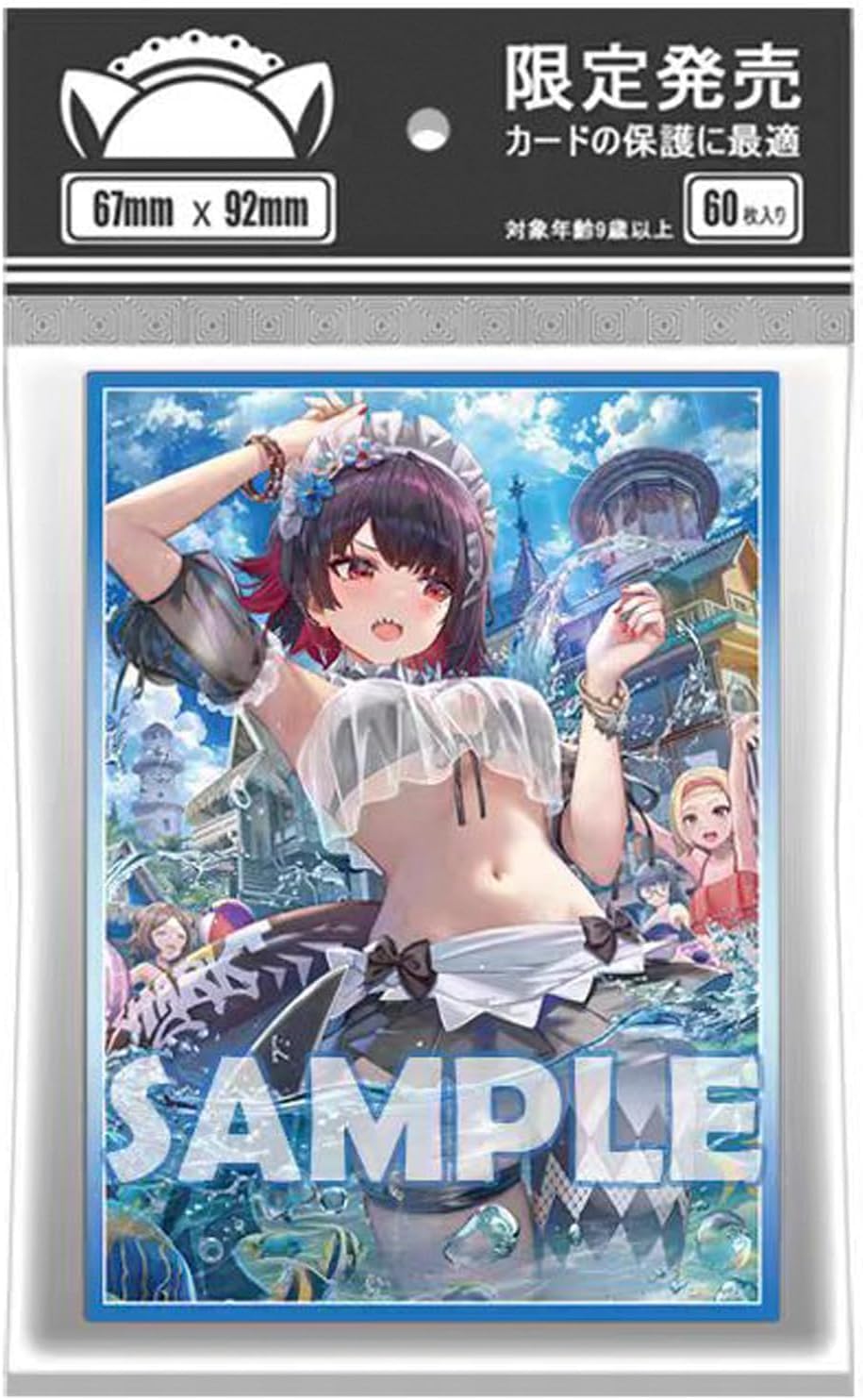 Amazon.co.jp: ゼンレスゾーンゼロ カードスリーブ 67×92mm